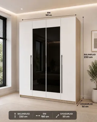 Шкаф Hi-tech, 4 двери 1