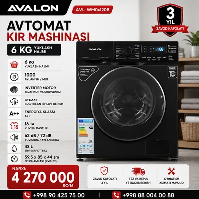 Новая стиральная машина Avalon AVL-WM 6020 B, 6 кг