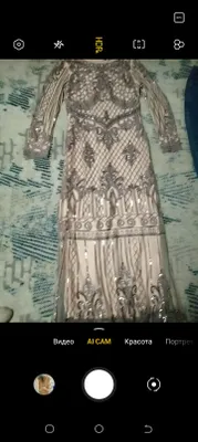 Платье для торжества