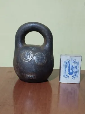 Царская гиря старинная антиквариат 1