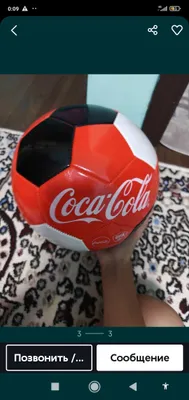 Futbol to‘plari 1