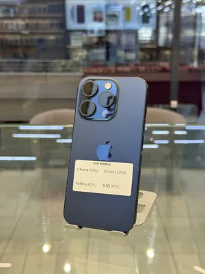 iPhone 15 Pro
