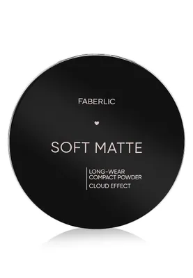 Faberlic Soft Matte пудра-упа для лица 1