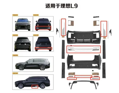 Yo‘llar qiroli! Li Auto L9 Black & Gold Executive 1