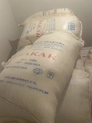 Продаётся сахар