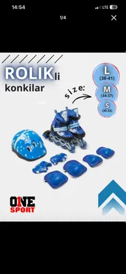 ролики детские 1