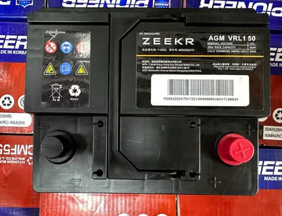 Akkumlyator ! Zeekr ! Byd ! Voyah ! 12 v Batareya ! Kichkina batareya! 1