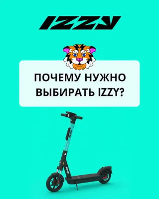 Ищем Ассистента директора / Бизнес-ассистента
