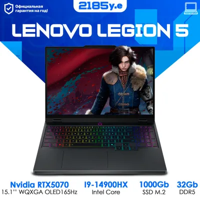 Lenovo Legion 5 o‘yin noutbuki