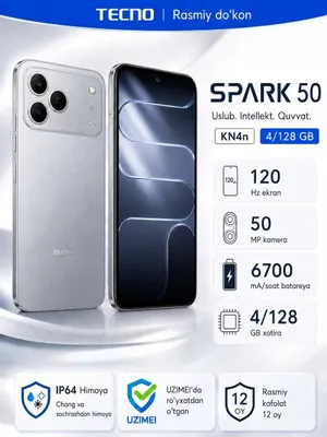 Tecno Camon 50 Pro 8/256 ГБ (Новый, запечатан) 1