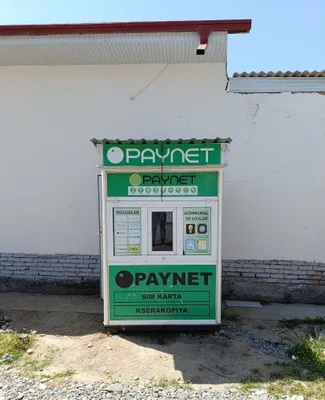 Будка Paynet akfa 1