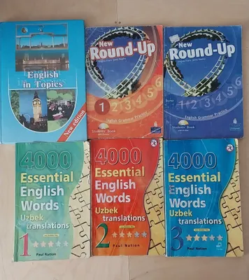 Книги для абитуриентов 1
