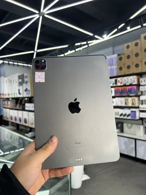 iPad Pro 2020 1