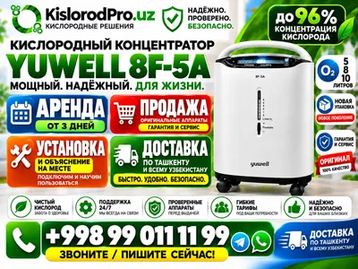 Kislorod konsentratori