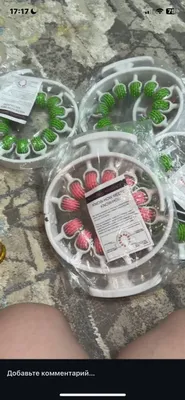 Оригинальный массажёр для сжигания жира, антицеллюлитный