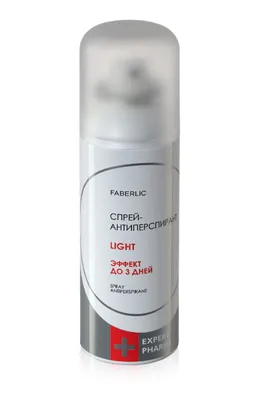 Yengil antiperspirant spreyi