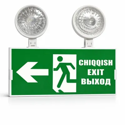 Аварийный светильник EXIT CHIQISH ВЫХОД LED эвак