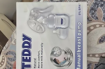 Молокоотсос новый