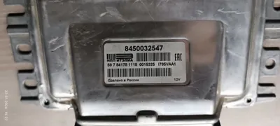 Vesta avtomobilidan M86 elektron boshqaruv blokini sotaman