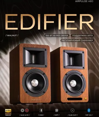 Edifier airpulse a80 karnaylari (quvvati 100 vatt)