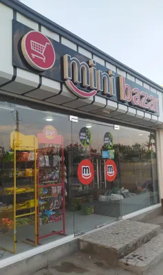 В Кагане сдаётся в аренду продуктовый магазин 1