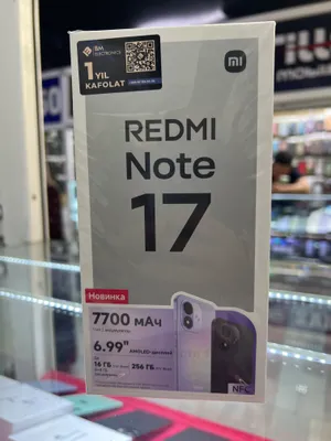 Redmi Note 17