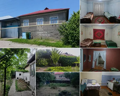 100 m² uy sotiladi, 8 sotix yer 1