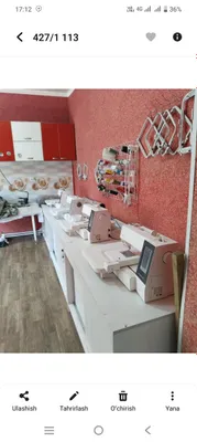 Продаётся вышивальная машина Janome