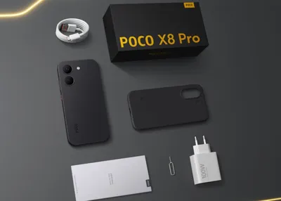 Poco X8 Pro, 256 ГБ, чёрный