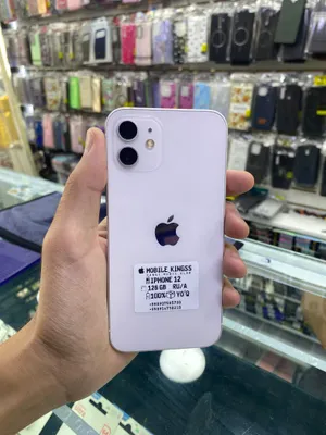 Iphone 12