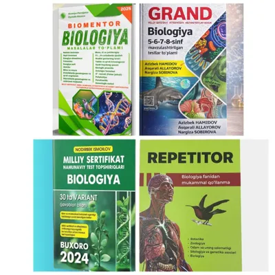 Доставка. Biologiya 5-6-7-8-sinf mavzulashtirilgan testlar to‘plami 1
