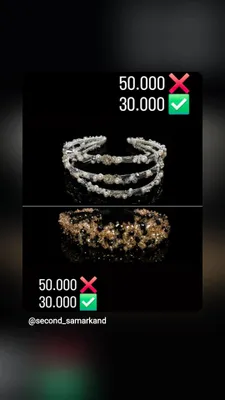 Toj-diademа 1