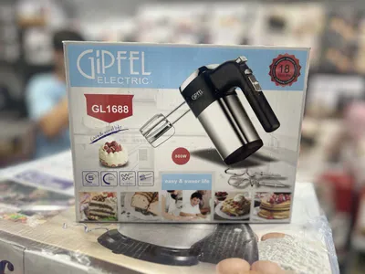 Миксер GIPFEL GL-1688 Bosch Philips Braun 1