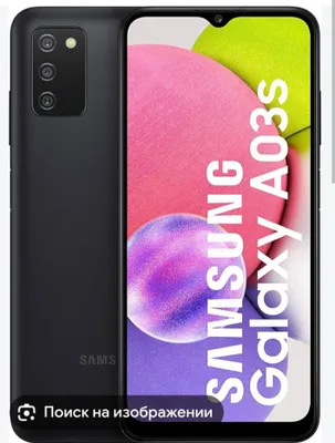 Samsung A03s