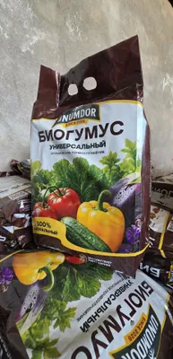 Tuproq aralashmasi: biogumusli, kokosli, kislotali 1