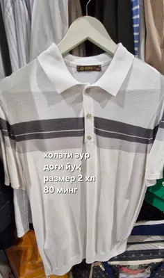 Erkaklar polosi