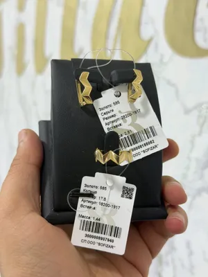komplekt 585 proba ozbekistoniki