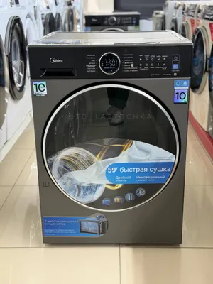 Сушильная машина Midea 10 кг MD 210H100WDB/T 1