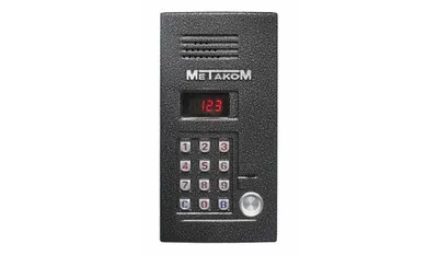 Metakom MK-2012-RFE