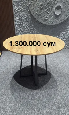 Стол и стулья почти новые 1