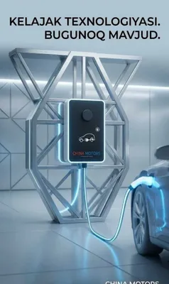Зарядное устройство 7kw по супер цене!!! 1
