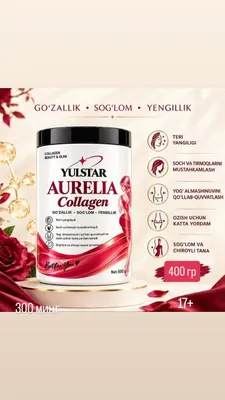 Yulstar Aurella Collagen ayollar uchun
