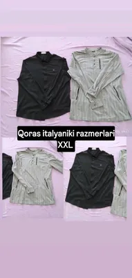 Мужская рубашка