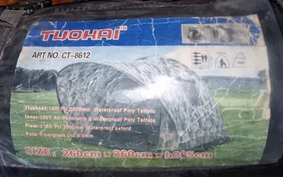 Sayyohlik chodiri. U260×K260×B205