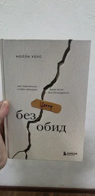 Продаются новые книги 1