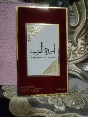 arabik atr va sprey 1