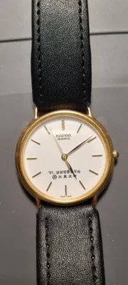 Samsung CC-0190 rusumli vintage soat 1