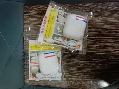airpots blountoth