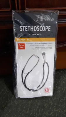 Akusherlik stetoskopi