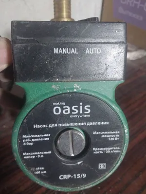 Ishlaydigan suv nasosi 1